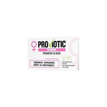 ProViotic Candida, 10 tablete