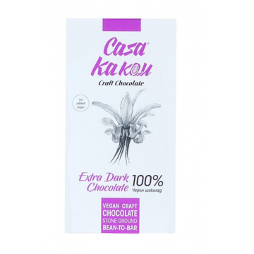 Ciocolata neagra 100%, 70g, Casa Kakau