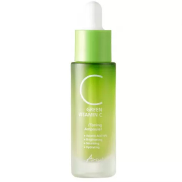 Ser facial pentru pete pigmentare Green Vitamin C, 15ml, Ariul