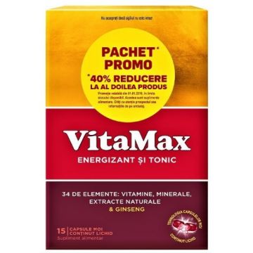 Vitamax - 15 capsule moi (pachet promo 1+ 40% reducere la a doua cutie)