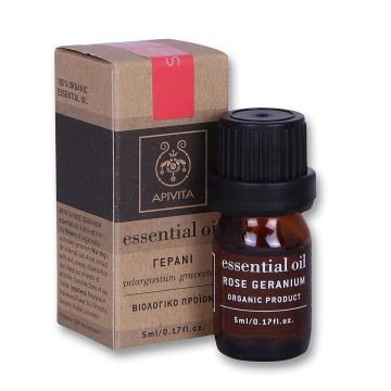 Apivita Ulei esential de muscata, 5ml