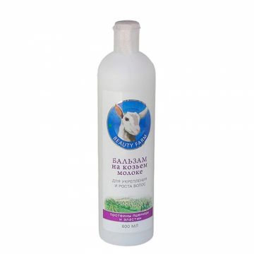 Balsam par intarire crestere lapte capra 600ml - BEAUTY FARM