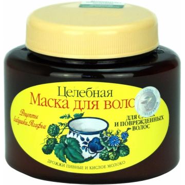 Masca par uscat/deteriorat fortifianta drojdie 250ml - RETETELE BUNICII AGAFIA