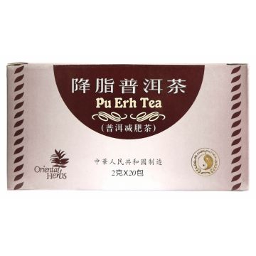 Ceai pu erh 20dz - DR CHEN PATIKA