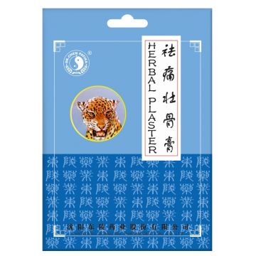 Plasturi dureri herbal tigru 4b - DR CHEN PATIKA