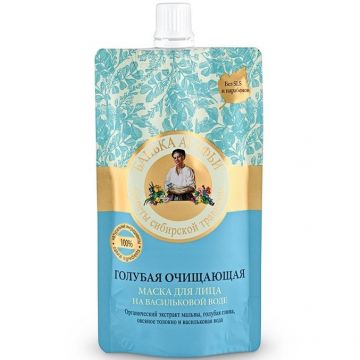 Masca purificatoare argila albastra ten mixt/gras 100ml - BAIA BUNICII AGAFIA