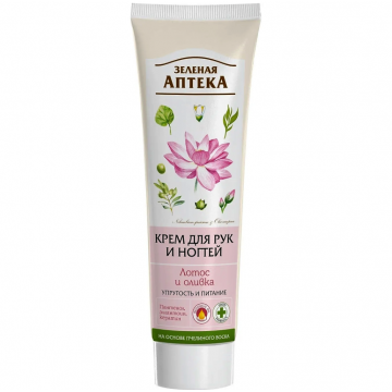 Crema maini nutritiva lotus masline 100ml - ZELENAYA APTEKA