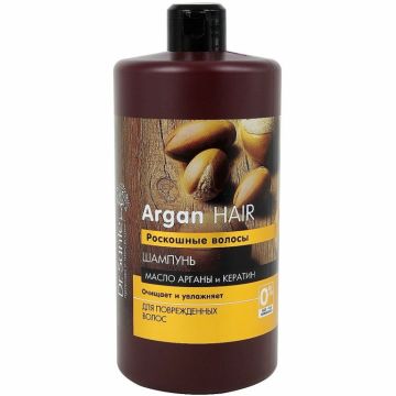 Sampon hidratant par deteriorat ulei argan cheratina 1L - DR SANTE