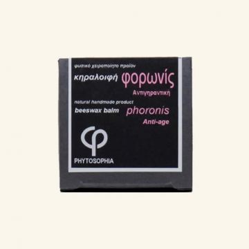 Balsam facial antiimbatranire Phoronis 30ml - PHYTOSOPHIA