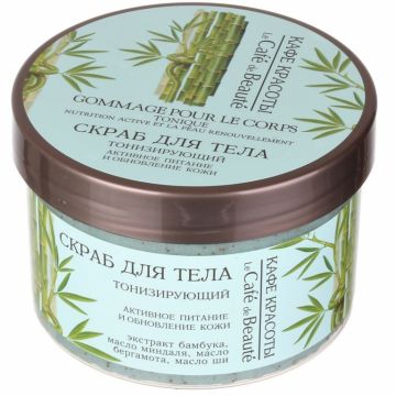 Scrub corp tonifiant 250g - BEAUTY CAFE