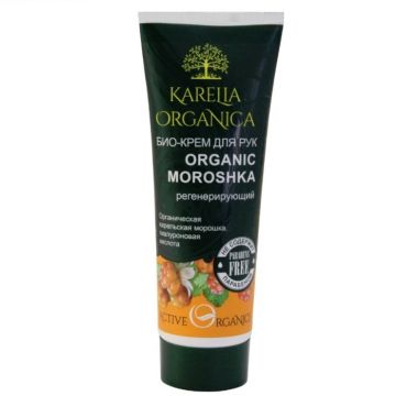 Crema maini regeneranta mur pitic nordic 75ml - KARELIA ORGANICA