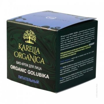 Crema nutritiva afin salbatic nordic 50ml - KARELIA ORGANICA