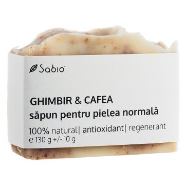 Sapun natural pentru pielea normala cu ghimbir si cafea, 130g, Sabio