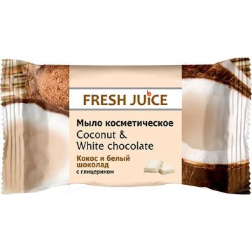 Sapun cosmetic cocos ciocolata alba glicerina 75g - FRESH JUICE
