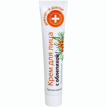 Crema fata antirid ulei catina elastina 42ml - DR CASEI