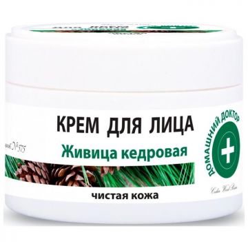 Crema fata purifianta rasina cedru 100ml - DR CASEI