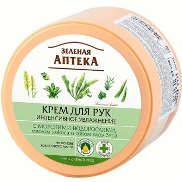 Crema maini unghii ultrahidratanta alge marine ulei cocos 300ml - ZELENAYA APTEKA