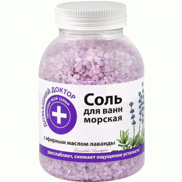 Sare baie ulei esential lavanda 1kg - DR CASEI