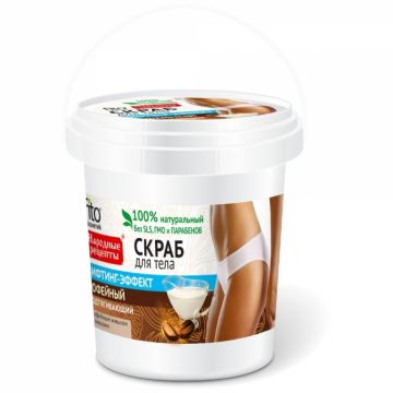 Scrub corp rejuvenant efect lifting zahar cafea ulei migdale 155ml - FITOKOSMETIK