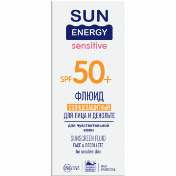 Fluid protectie solara fata decolteu piele sensibila spf50 30ml - SUN ENERGY