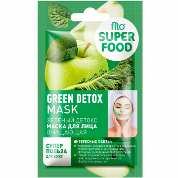 Masca purificatoare detoxifianta argila alba acid malic Green Detox 10ml - FITO SUPERFOOD