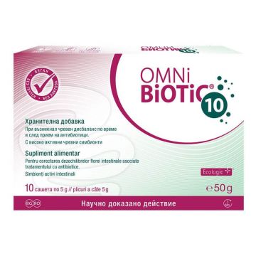 Omni-Biotic 10, 10 plicuri, Institut AllergoSan (OmniBiotic)