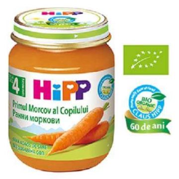 Piure Primul morcov al copilului, +4 luni, 125 g, Hipp